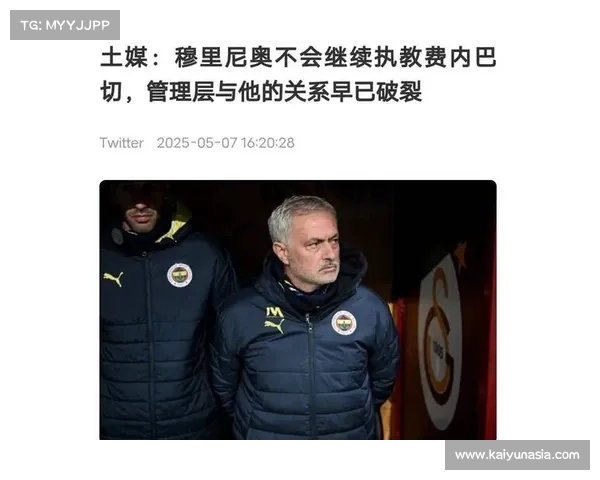 穆里尼奥或将告别罗马 沙特豪门接触欲引援主帅 穆里尼奥或将告别罗马 沙特豪门接触欲引援主帅